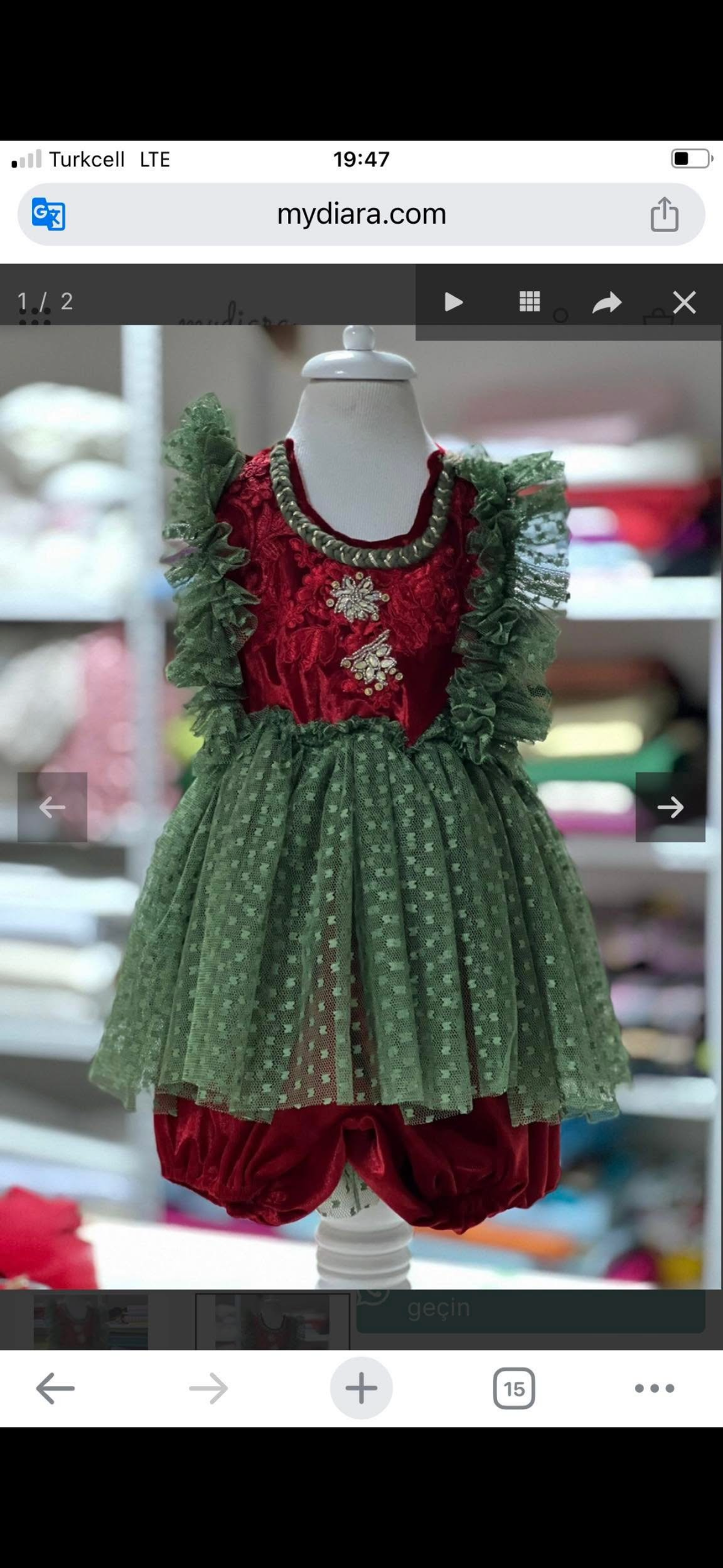 Holiday romper girl